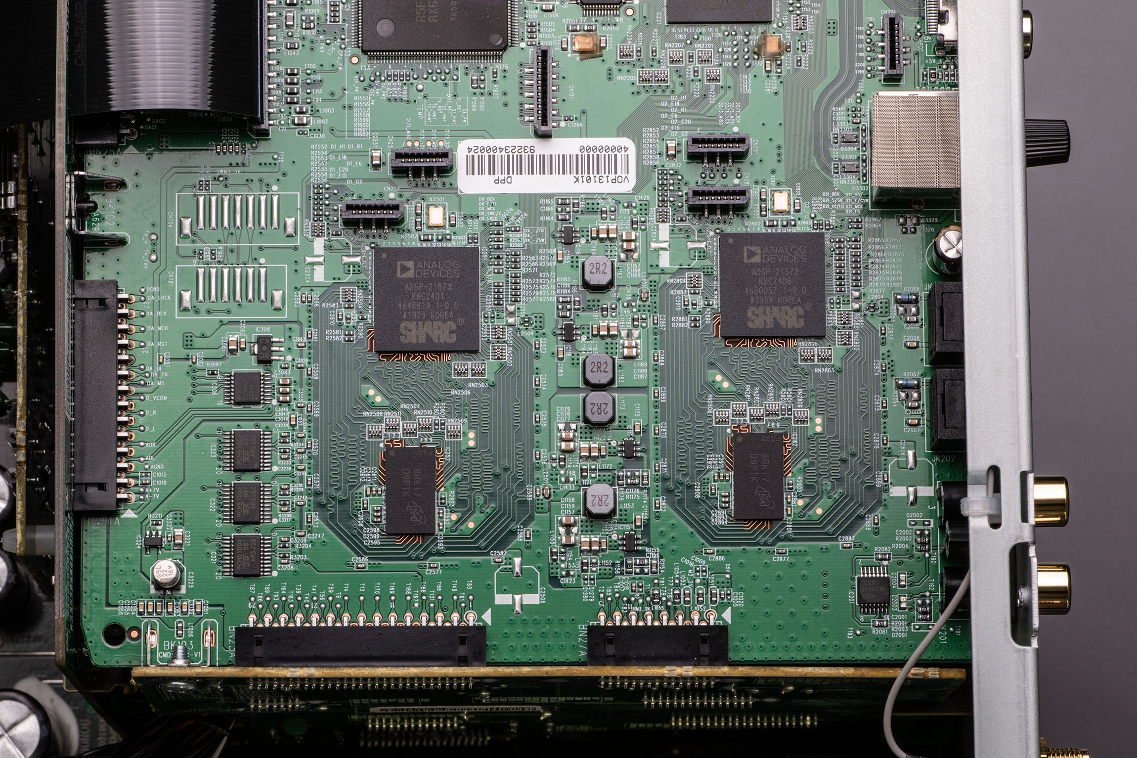 17_AV7706_DSP MarantzAV7706