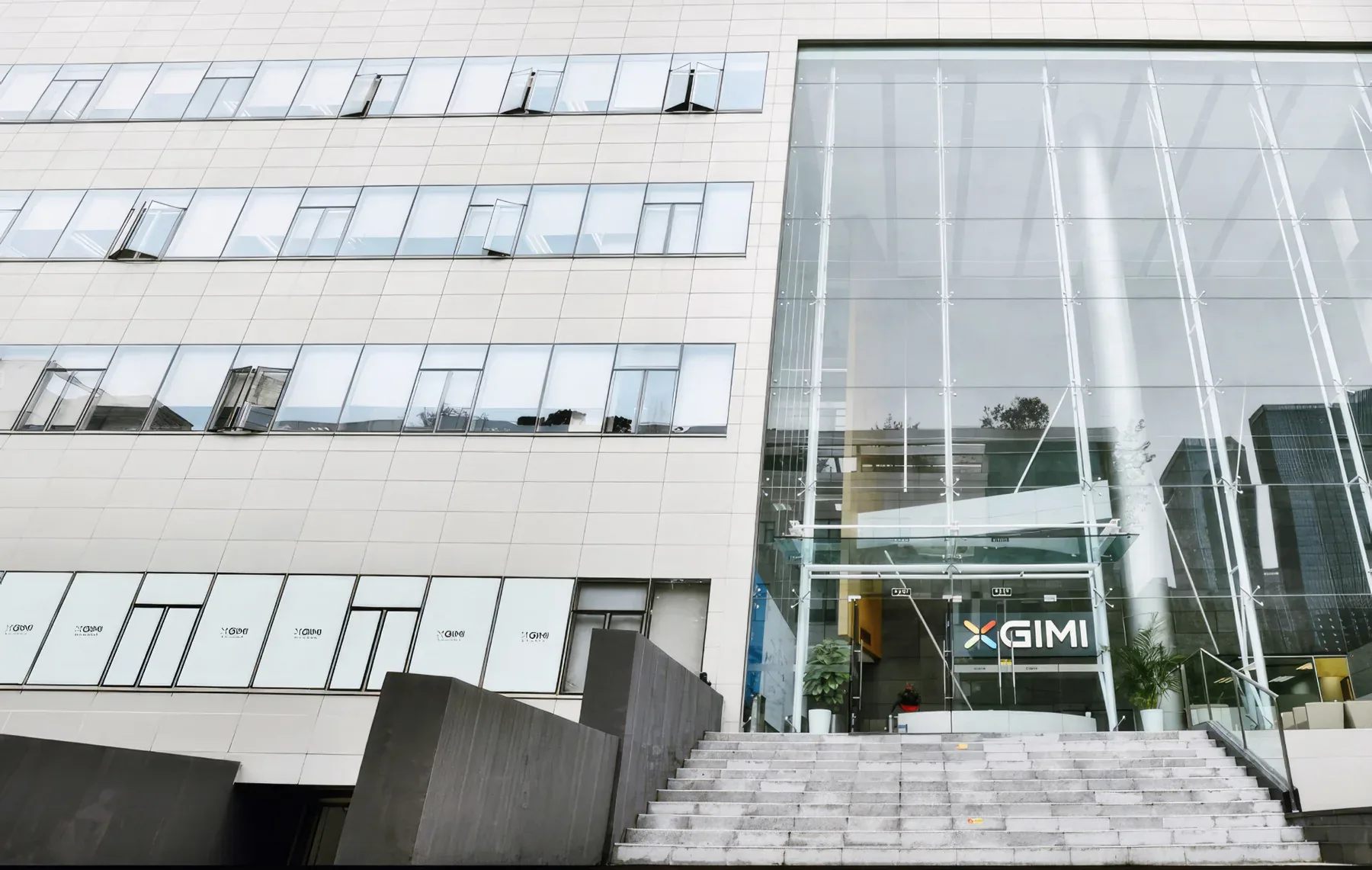 XGIMI Hauptsitz in Chengdu