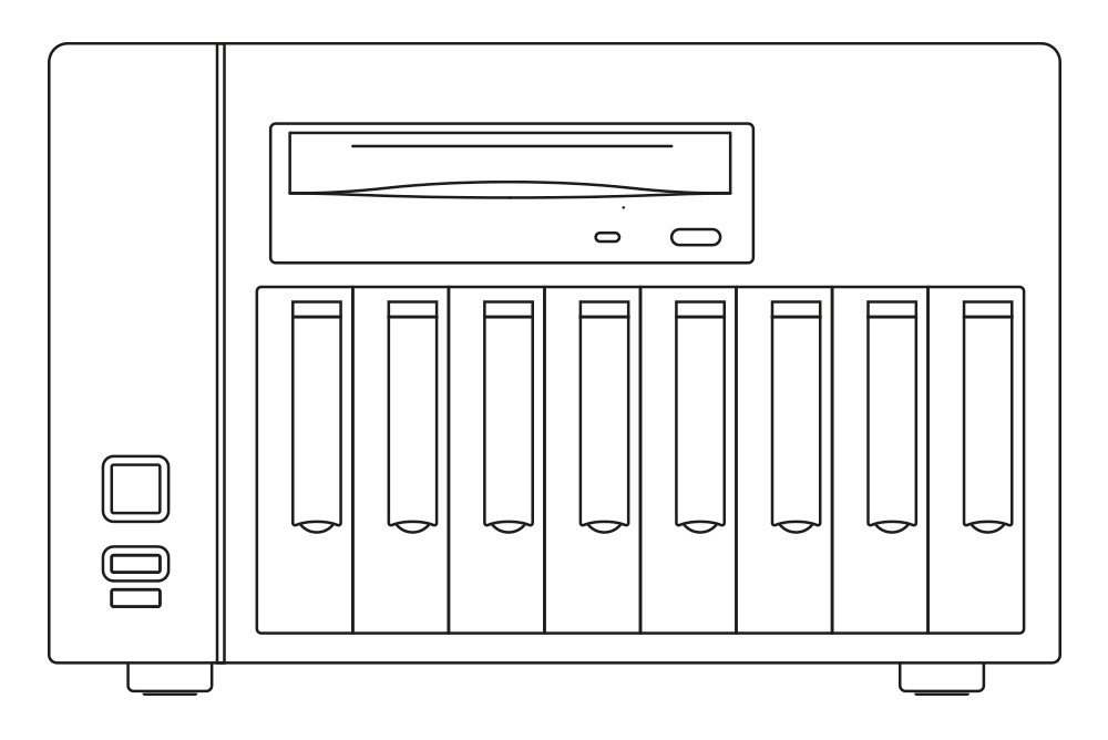 Rvolution NAS | Leistungsstarkes 8-Bay-NAS